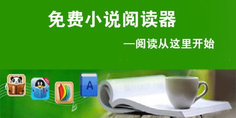 爱游戏综合体育